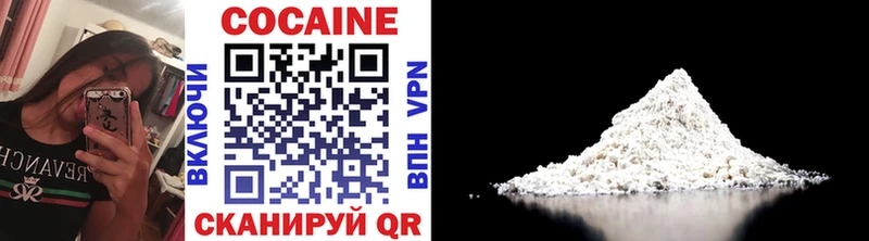 Где купить наркоту Отрадная Гашиш Альфа ПВП Меф