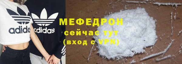 spice Михайловка