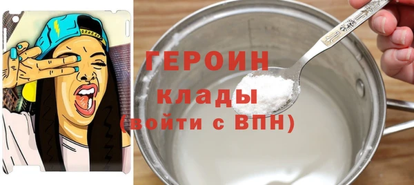 меф VHQ Михайлов