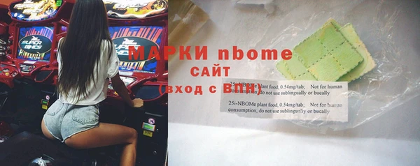 меф VHQ Михайлов