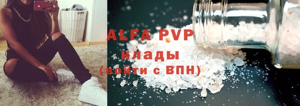 spice Михайловка