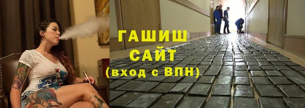 spice Михайловка