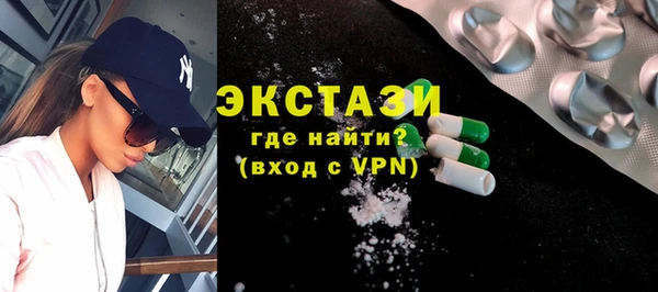 spice Михайловка