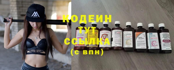меф VHQ Михайлов