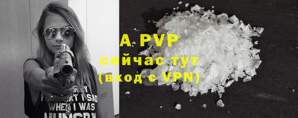 меф VHQ Михайлов