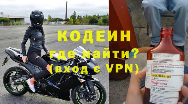меф VHQ Михайлов