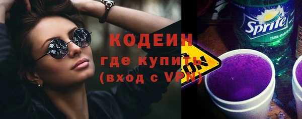 прущая мука Михайловск