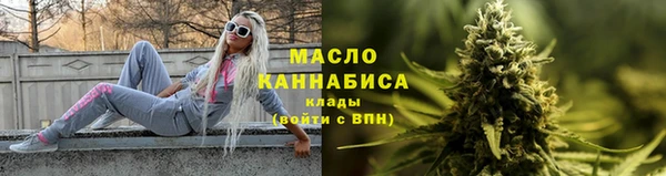 прущая мука Михайловск
