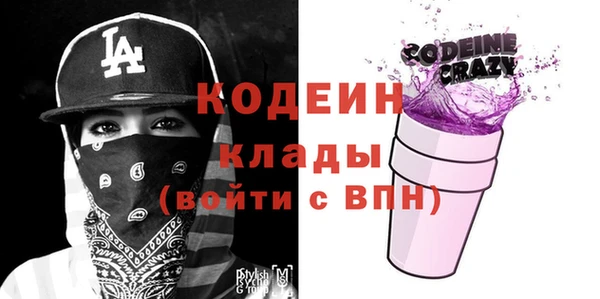 меф VHQ Михайлов