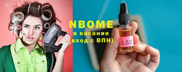 меф VHQ Михайлов