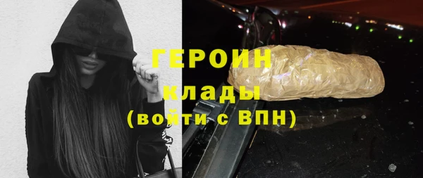 прущая мука Михайловск