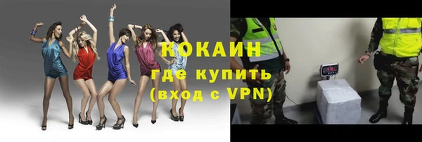 spice Михайловка