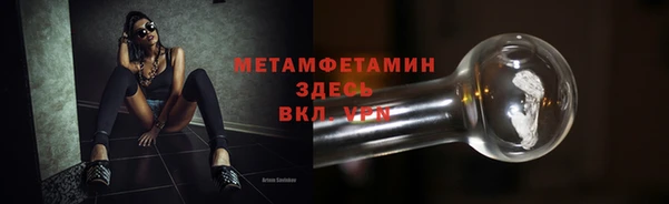 прущая мука Михайловск
