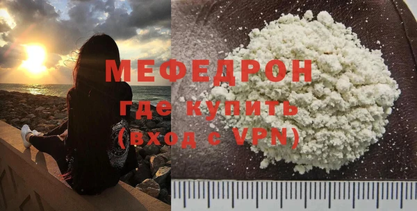 прущая мука Михайловск