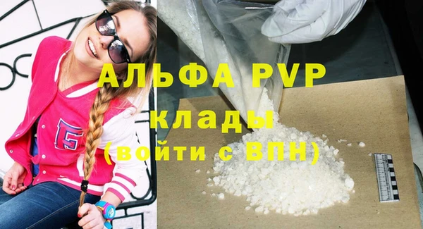 spice Михайловка