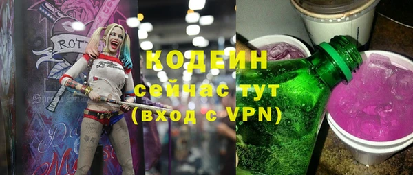 spice Михайловка