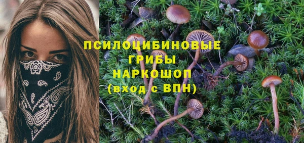 меф VHQ Михайлов