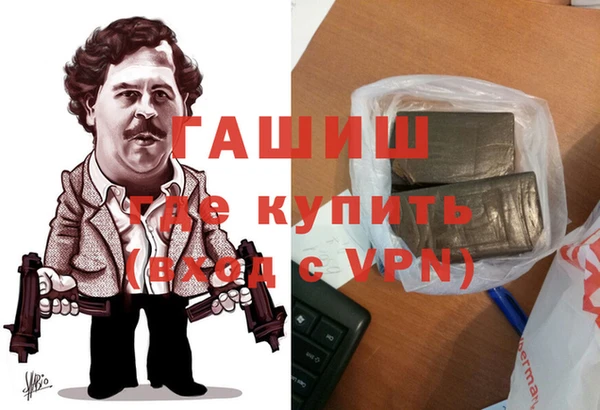 прущая мука Михайловск