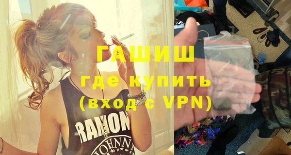 меф VHQ Михайлов