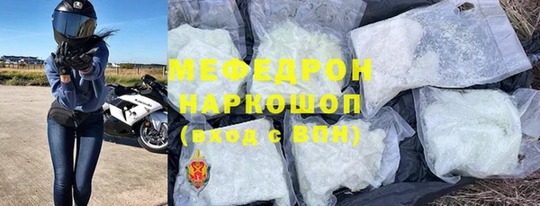 spice Михайловка