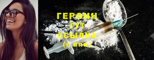 меф VHQ Михайлов
