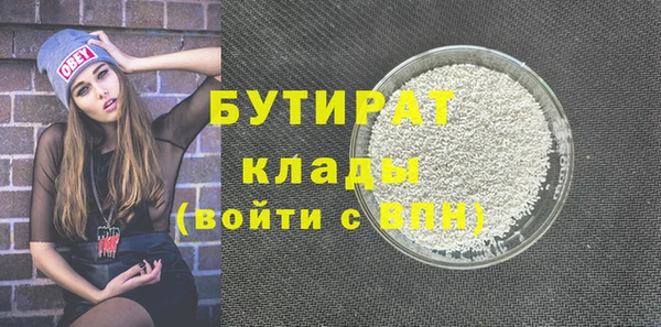 меф VHQ Михайлов