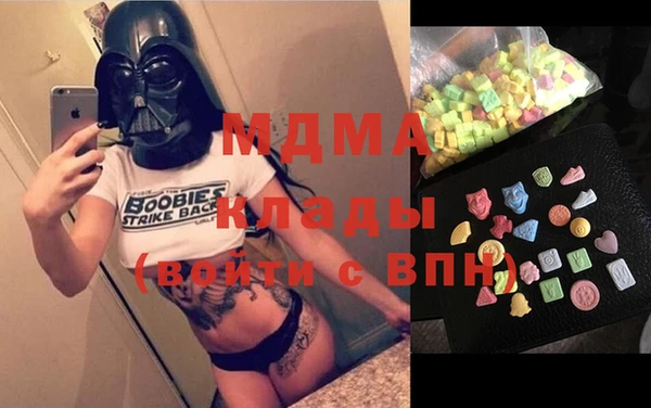 прущая мука Михайловск