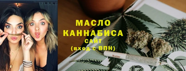 меф VHQ Михайлов