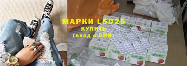 прущая мука Михайловск