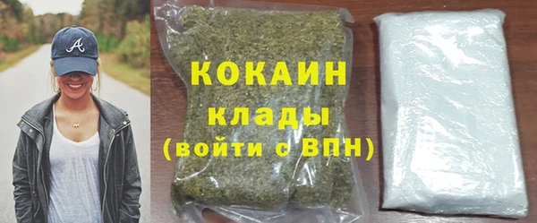 меф VHQ Михайлов