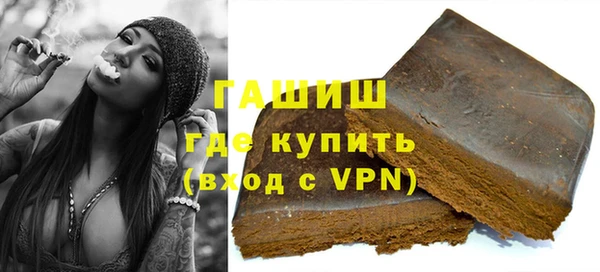 меф VHQ Михайлов