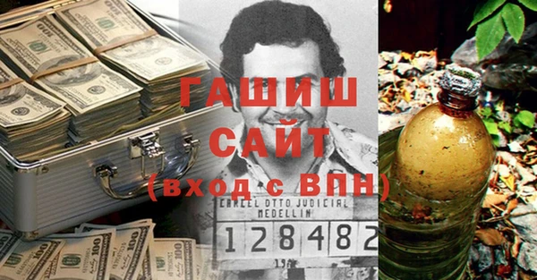 прущая мука Михайловск