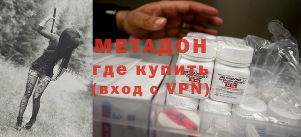 прущая мука Михайловск
