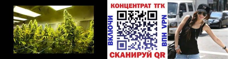 Дистиллят ТГК вейп  как найти наркотики  Отрадная 